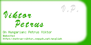 viktor petrus business card